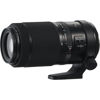 Picture of Fujifilm GFX 100-200mm f5.6 Lens