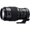 Picture of Fujifilm GFX 250mm f4.0 Lens