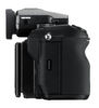 Picture of Fujifilm GFX 50S  Digital Camera