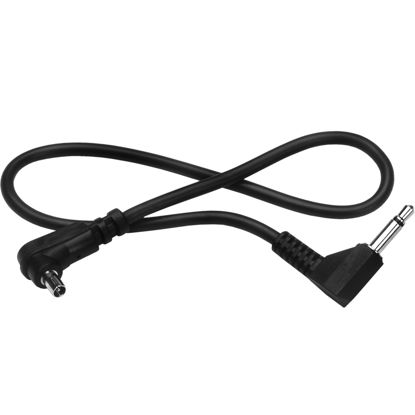 Picture of Pocket Wizard Trans. to PC cord