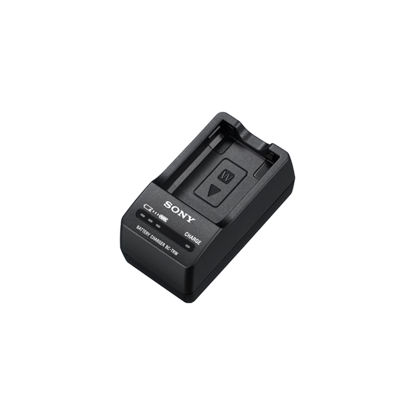 Picture of Sony A7 Battery Charger