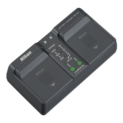 Picture of Nikon D4s Battery Charger MH-26a