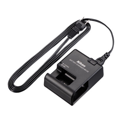 Picture of Nikon D800 Battery Charger MH-25