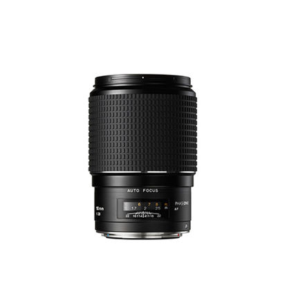 Picture of Phase One 150mm 2.8 LS Digital Lens