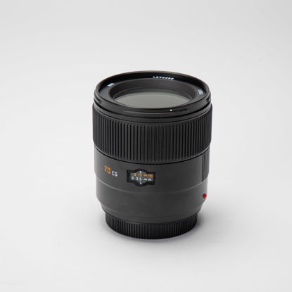 Picture of Leica S2-P 70mm F2.5 Lens Asph.