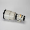 Picture of Mamiya 645 300mm F2.8 APO For Pro TL Vintage
