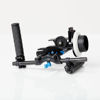 Picture of Redrockmicro Capt'n Stubling Hybrid Support rig