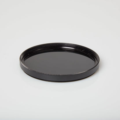Picture of Polarizing Filter 67mm