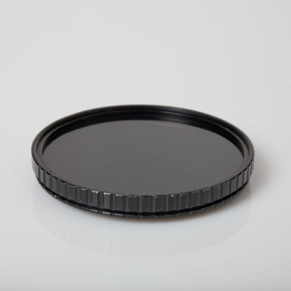 Picture of Hoya 67mm ND Fader Filter
