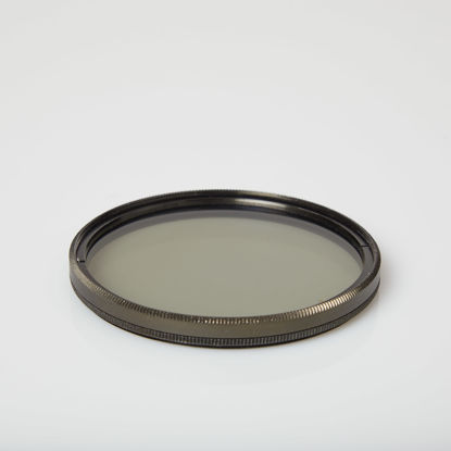 Picture of Polarizing Filter 77mm