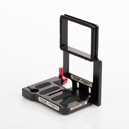 Picture of Zacuto Z-Finder Mounting frame for Canon 1Dx