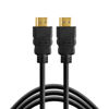 Picture of HDMI Video Cable  5'  (same both ends)