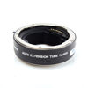 Picture of Mamiya 645 AF Extension Tube 2