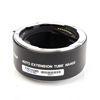 Picture of Mamiya 645 AF Extension Tube 3