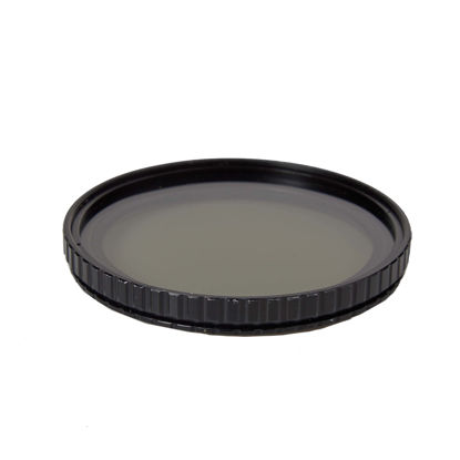 Picture of Genus 67mm ND Fader Filter
