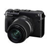 Picture of Fujifilm GFX 30mm f3.5 R  Lens