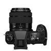 Picture of Fujifilm GFX 50s II with 35-70mm lens Digital Camera kit