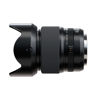 Picture of Fujifilm GFX 55mm f1.7  R WR Lens