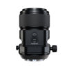 Picture of Fujifilm GFX 110mm Tilt Shift F5.6  Macro Lens