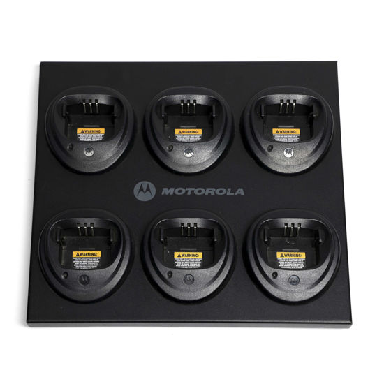 Picture of Motorola 6 Bay Charger