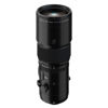 Picture of Fujifilm GFX 500mm f5.6 R Lens