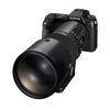 Picture of Fujifilm GFX 500mm f5.6 R Lens